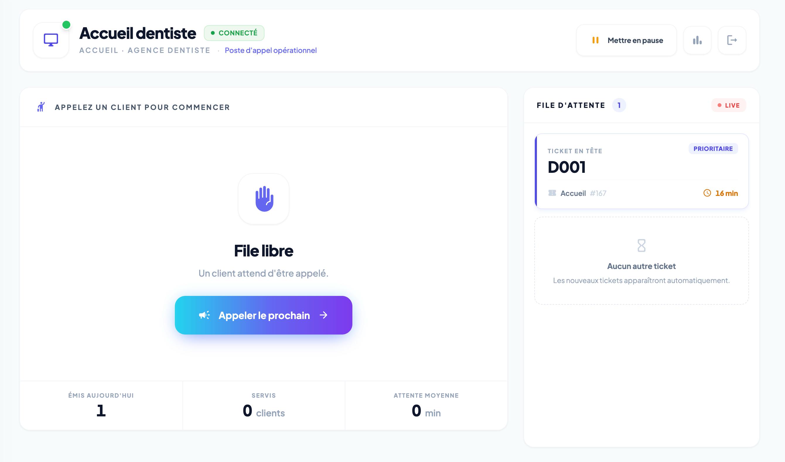 Console agent QSmart : file d'attente et appel du client suivant